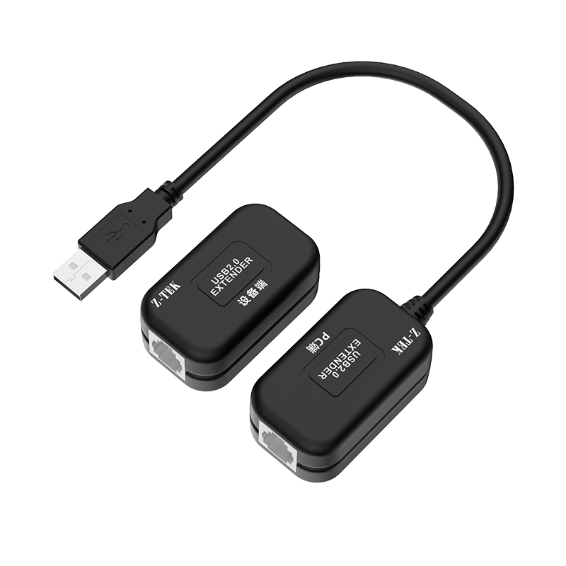 USB2.0延长器50米