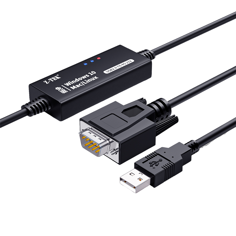 USB2.0 To RS232(9线制)