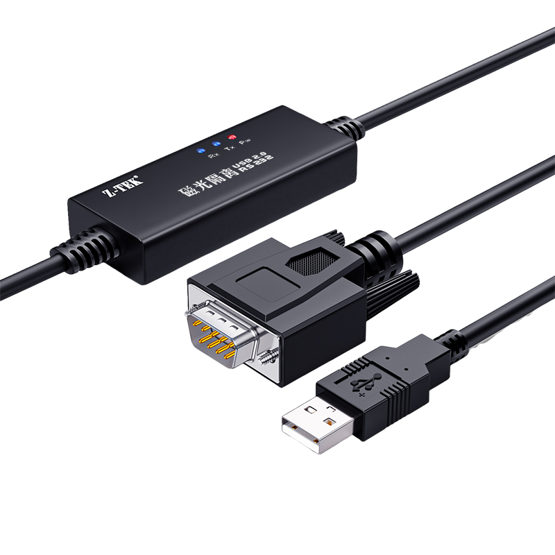 ZE706（USB2.0 To RS232）光电隔离