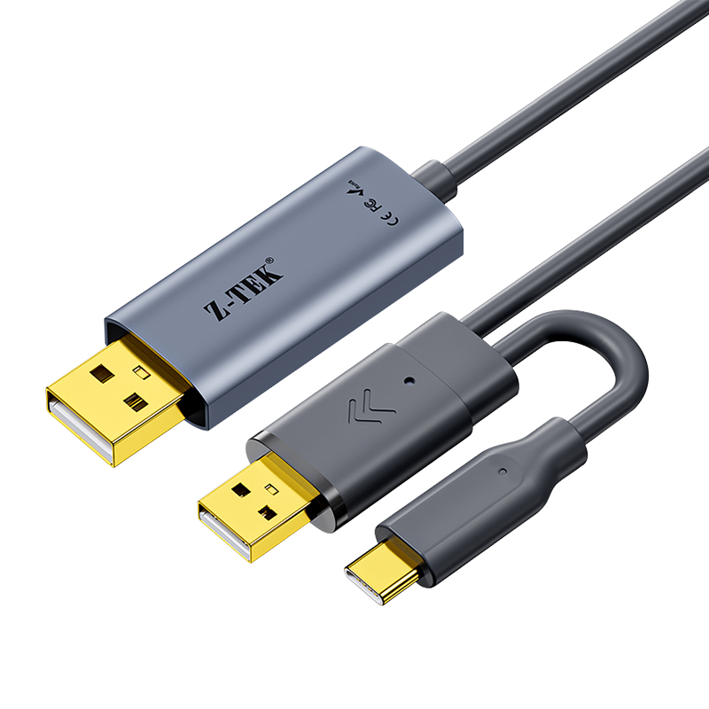 USB2.0电脑对拷线