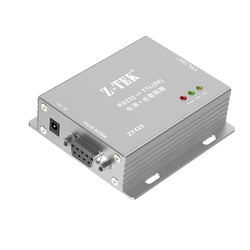 RS232转TTL 5V光电隔离器